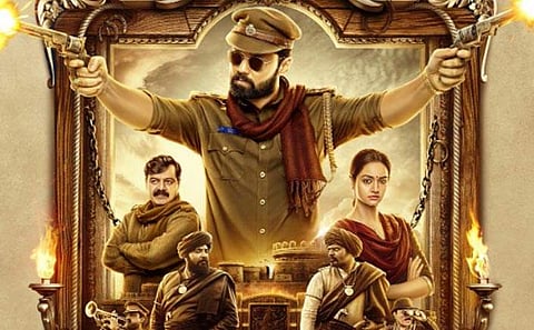 Avane Srimannarayana Movie Review: This cop fantasy-thriller is a fun-filled ride