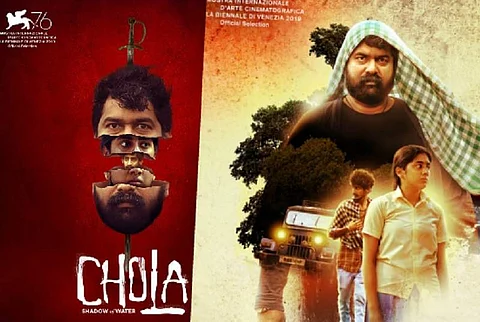 Chola Movie Review: Raw, sublime and hauntingly powerful