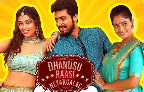 Dhanusu Raasi Neyargale movie poster