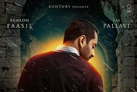 Fahadh Faasil Sai Pallavi Athiran