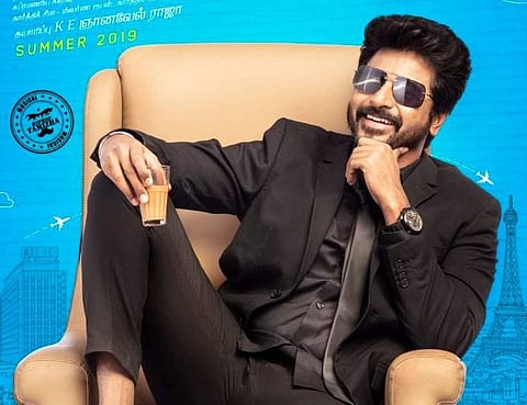 Sivakarthikeyan-Nayanthara film with Rajesh titled Mr Local