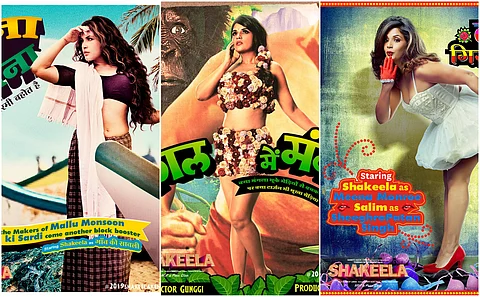 Indrajit Lankesh adopts novel way to promote the Shakeela biopic