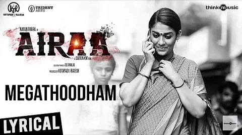 Megathoodham, the first single from Nayanthara's Airaa is out