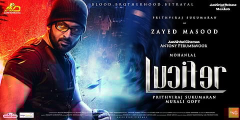 Prithviraj's role in Lucifer confirmed