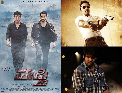 Arya and Simbu in Mufti Tamil remake?