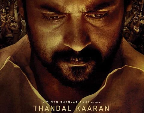 First single from NGK, Thandalkaaran, is out