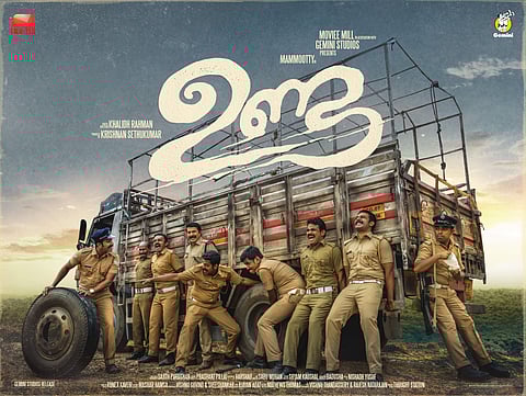 'The credit for the poster design of Unda goes to Mammootty'