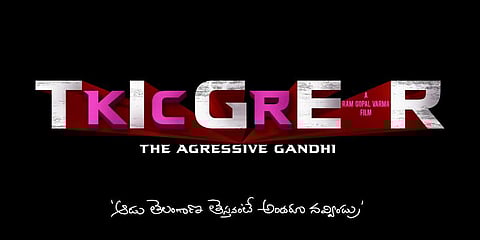 Ram Gopal Varma announces KCR biopic titled Tiger