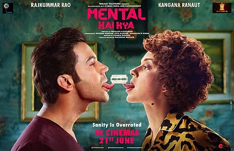 Mental Hai Kya