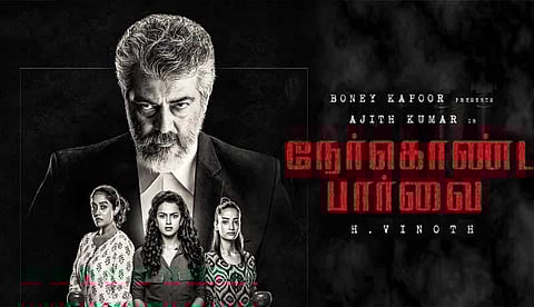 It's a wrap for Ajith Kumar's Nerkonda Paarvai