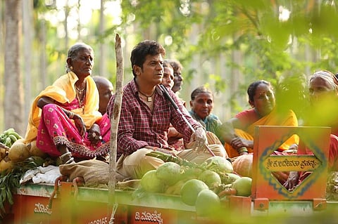 Shivarajkumar Kavacha