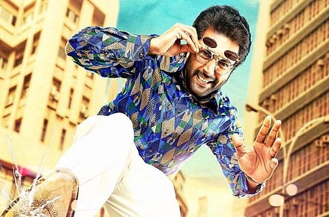 Second look of Jayam Ravi's Comali is out 