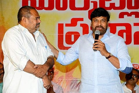 Chiranjeevi Narayana Murthy Marketlo Prajaswamyam