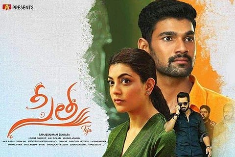Sita Movie Review: A good premise weighed down by a flawed script