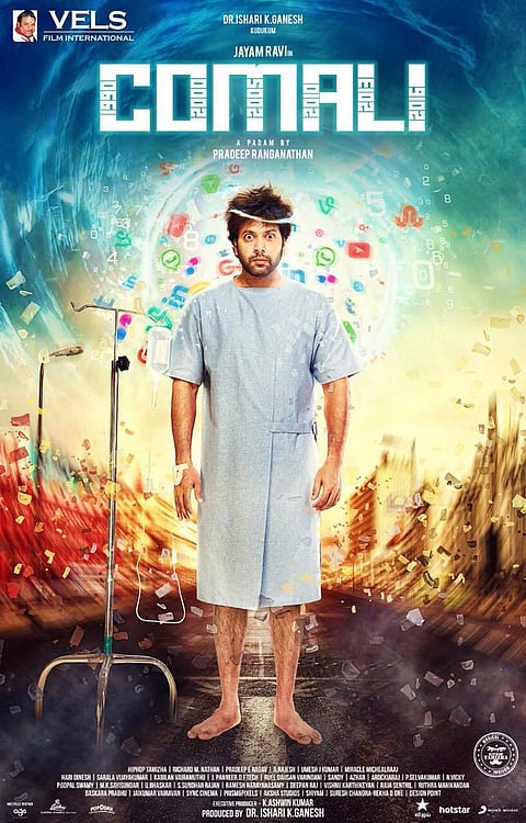 Jayam Ravi as a patient. Does this look put the Coma in Comali?