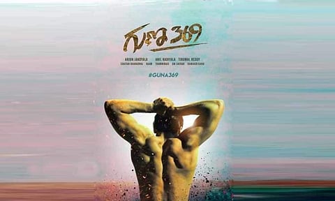 Guna 369 first look is out