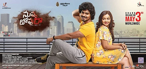 Nuvvu Thopu Raa Review: A lacklustre masala film