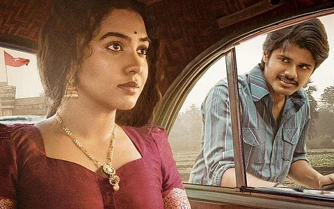 Anand Deverakonda, Shivatmika's Dorasani first look is out