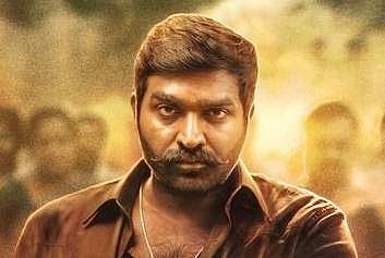 The first look of Sanga Tamizhan released