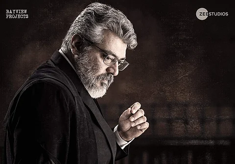 Ajith Nerkonda Paarvai