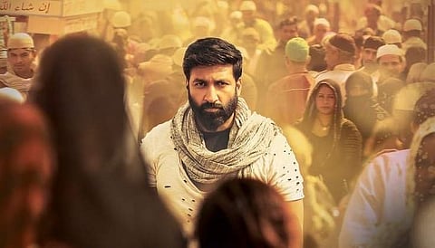 Chanakya first look out