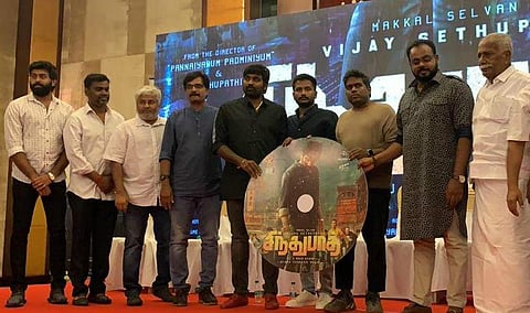 Vijay Sethupathi: Both the films, Sethupathi and Sindhubaadh, were not written for me 