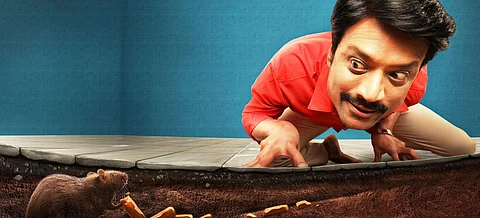 Viewfinder: A loveable monster