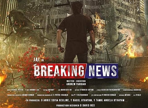 Jai's superhero fantasy drama, Breaking News' storyline revealed