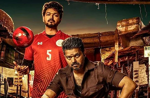 Bigil (a) Thalapathy 63 first look poster breakdown