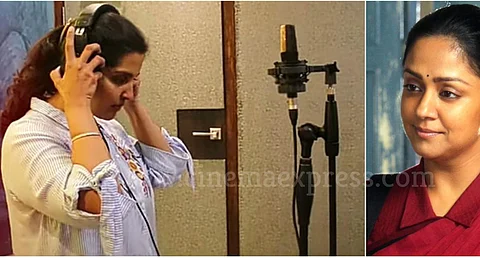 Suriya's sister, Brindha Sivakumar, sings for sister-in-law Jyotika's Raatchasi