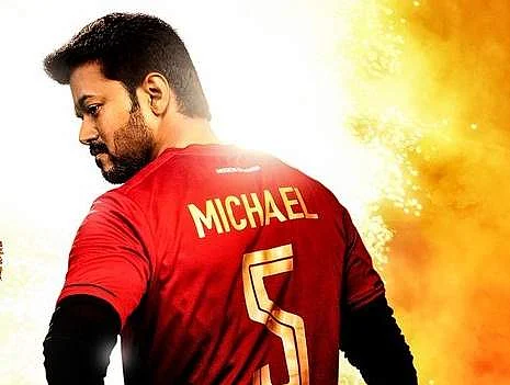 Bigil third look poster is here 
