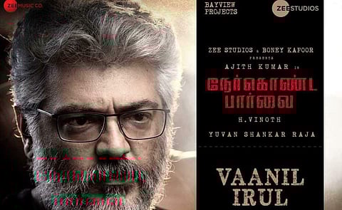 First single (lyrical video), Vaanil Irul, from Ajith's Nerkonda Paarvai is here