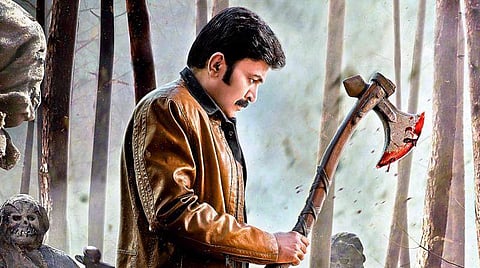 Kalki Movie Review: A mediocre cop drama