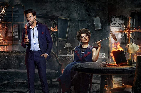 Kangana Ranaut Rajkummar Rao Judgementall Hai Kya