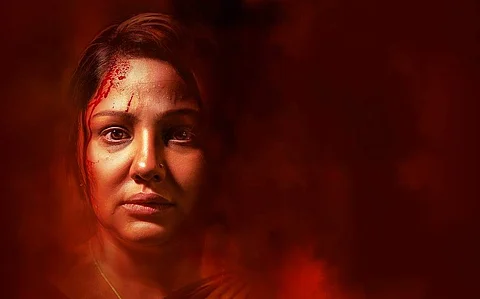 Priyanka Upendra-starrer Devaki certified U/A