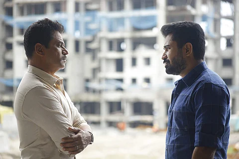Arjun Vijay Antony Kolaigaran Review