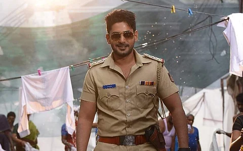 Prajwal Devaraj Inspector Vikram