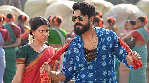 Rangasthalam