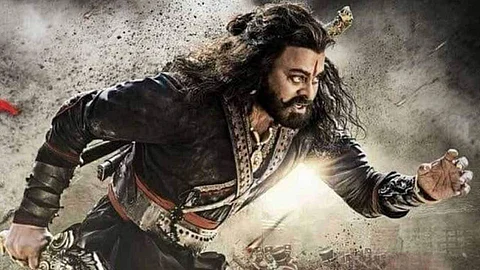 Sye Raa Narasimha Reddy