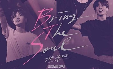 BookMyShow to distribute Bring the soul: The movie to India
