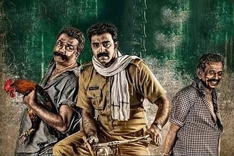 First Varthakal Ithuvare song evokes the early 90s