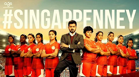 The 11th woman football player in Vijay's Bigil, revealed
