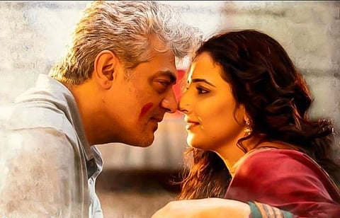 Agalaathey Thala Ajith Nerkonda Paarvai