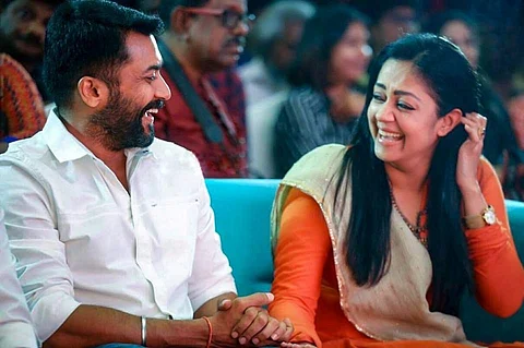 Jackpot Audio Launch: Jyotika and Suriya clicked at the event