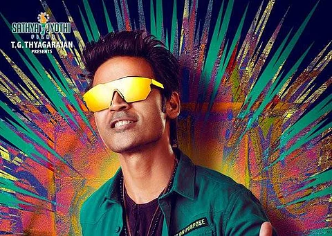 Pattas first look features a stylish Dhanush in all his pomp and splendour