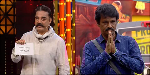 Highlights of Day 36 Episode 35
