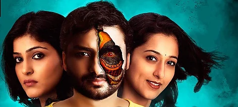Rangitaranga