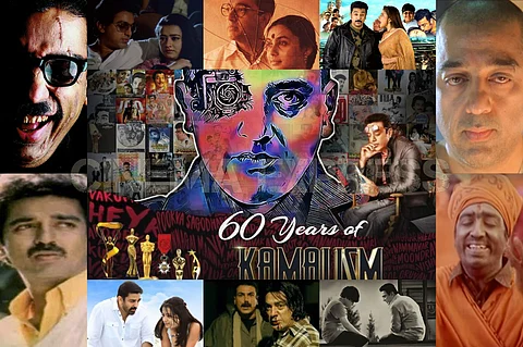 From Gunaa to Uttama Villain, these projects feature in every Kamal fan's list of films that we don't deserve.