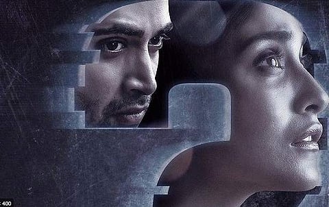 Evaru Movie Review: A thriller that keeps you guessing 