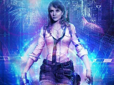Dha Dha 87 director teams up with Aishwarya Dutta for PUBG